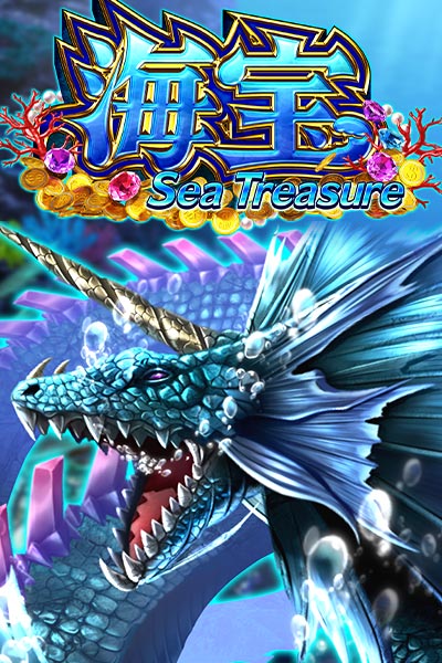 Sea Treasure?height=600