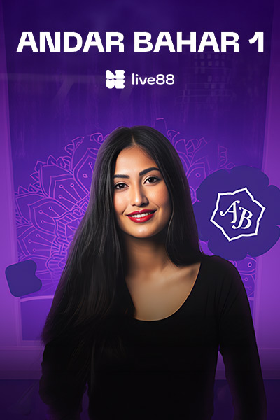 Andar Bahar 1?height=600