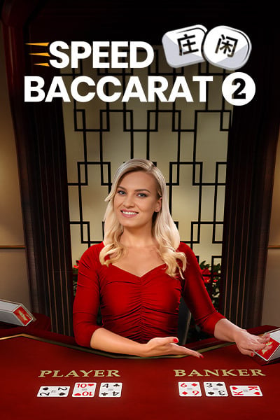 Speed Baccarat 2?height=600