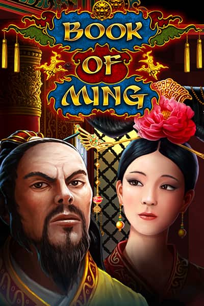 Book Of Ming?height=600