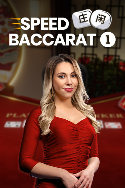 Speed Baccarat 1?height=600