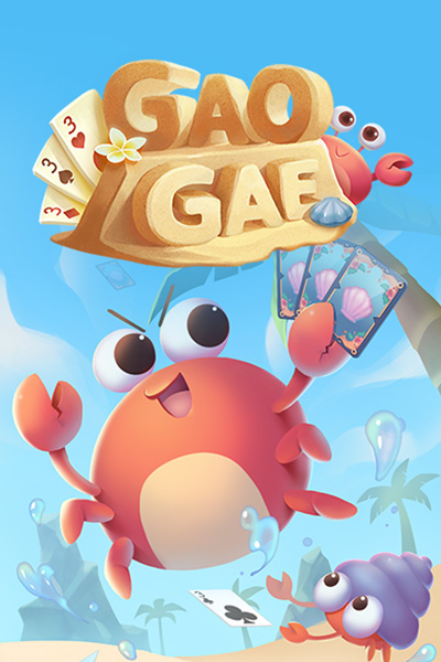 Gao Gae?height=600
