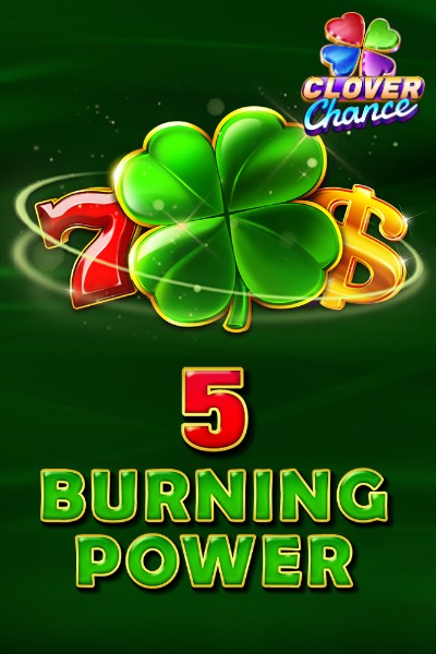 5 Burning Power?height=600