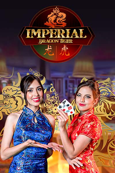 Imperial Dragon Tiger?height=600