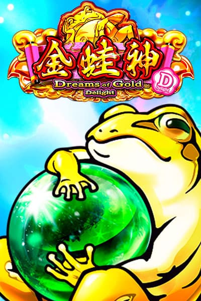 Dreams Of Gold Delight?height=600