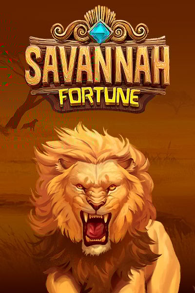 Savannah Fortune?height=600