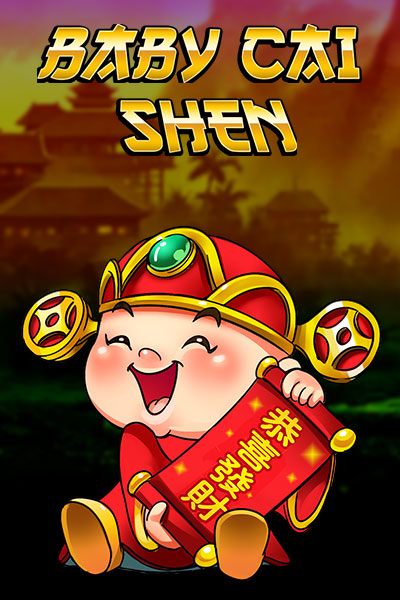 Baby Cai Shen?height=600