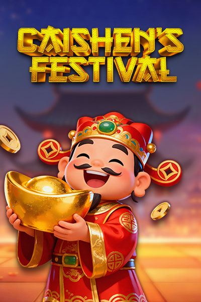 Caishen’s Festival?height=600