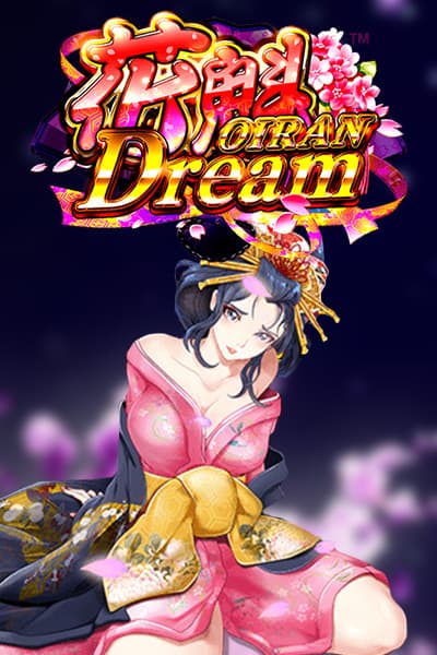 Oiran Dream?height=600
