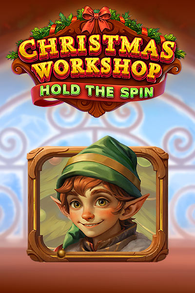 Christmas Workshop: Hold the Spin?height=600