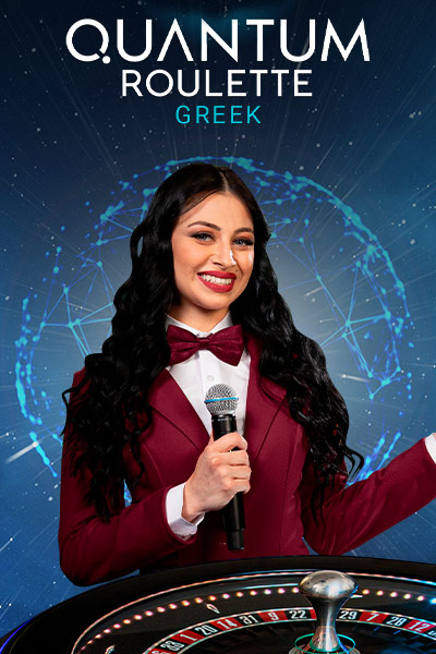 Greek Quantum Roulette?height=600