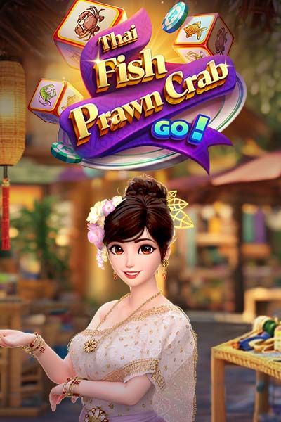 Thai Fish Prawn Crab GO!?height=600