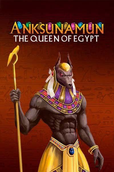 Anksunamun: the Queen of Egypt?height=600