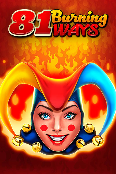 81 Burning Ways?height=600