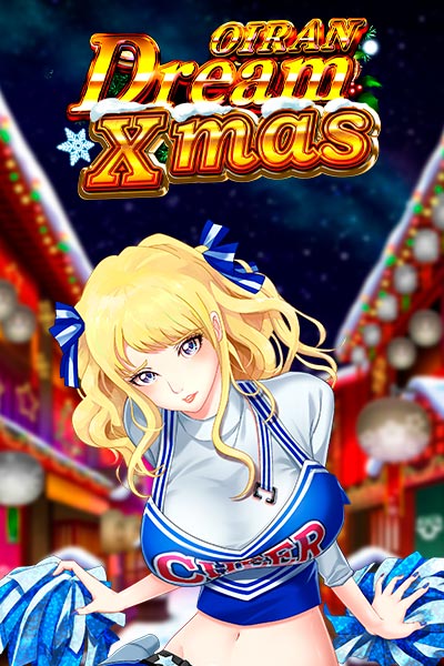 Oiran Dream Xmas?height=600