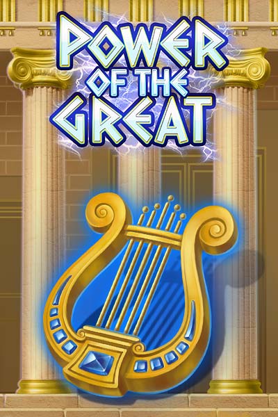 Power of the Great?height=600