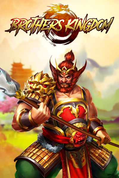 Brothers Kingdom?height=600
