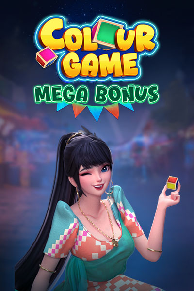 Colour Game Mega Bonus?height=600