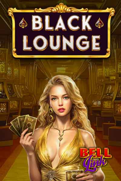 Black Lounge Bell Link?height=600