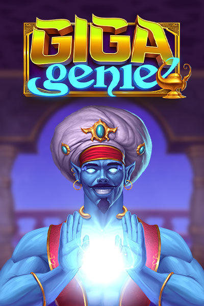 Giga Genie?height=600