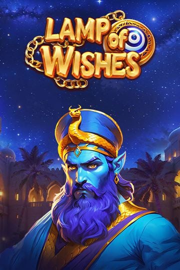 Lamp of Wishes?height=600