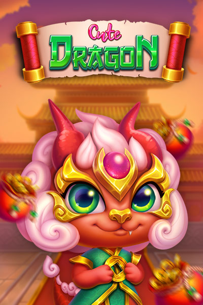 Cute Dragon?height=600