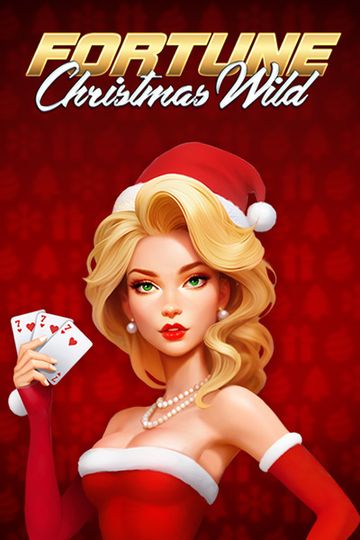 Fortune Christmas Wild?height=600